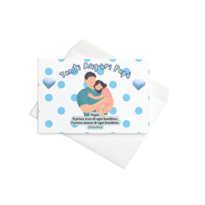 Biglietto di Auguri per la Festa del Papà